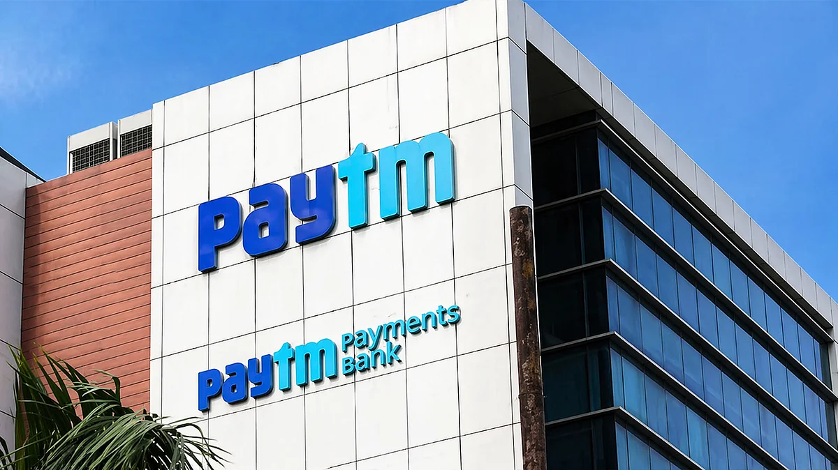 <div class="paragraphs"><p>پے ٹی ایم / سوشل میڈیا</p></div>