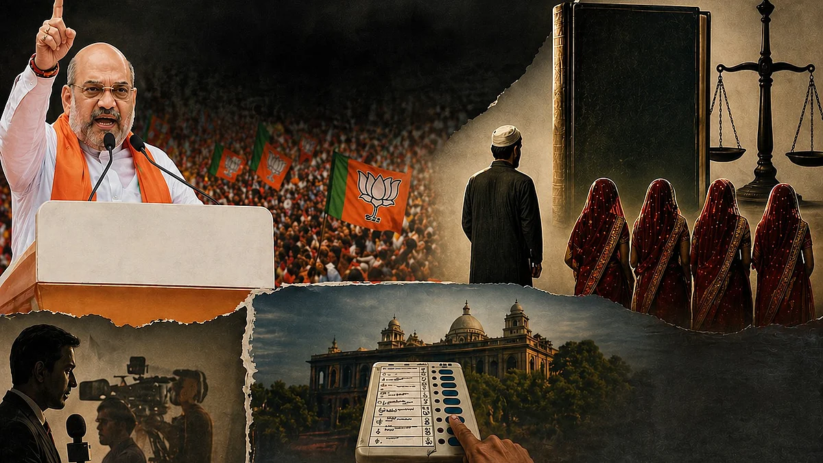 یو سی سی، 4 شادیاں اور انتخابات... راشد احمد