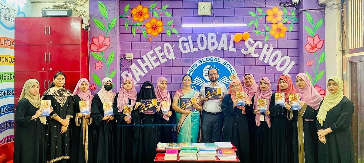 ہم ہیں کامیاب-8: ڈاکٹر ظل الرحمن تیمی کے خواب کی تکمیل ہے ’رحیق گلوبل اسکول‘
