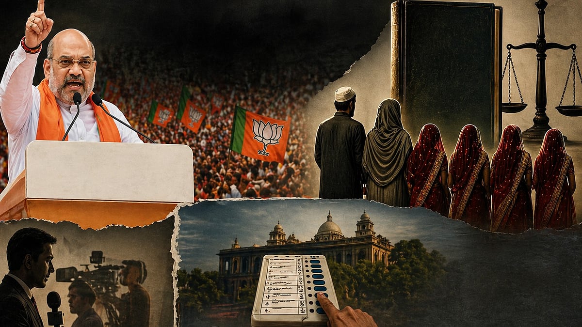 <div class="paragraphs"><p>علامتی تصویر، اے آئی</p></div>