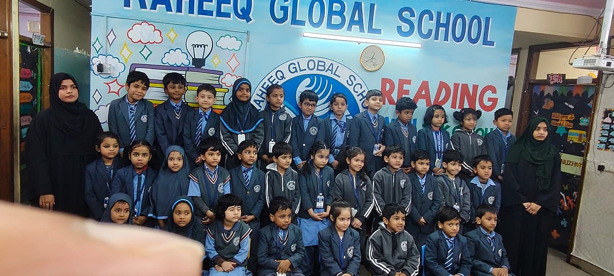 ہم ہیں کامیاب-8: ڈاکٹر ظل الرحمن تیمی کے خواب کی تکمیل ہے ’رحیق گلوبل اسکول‘