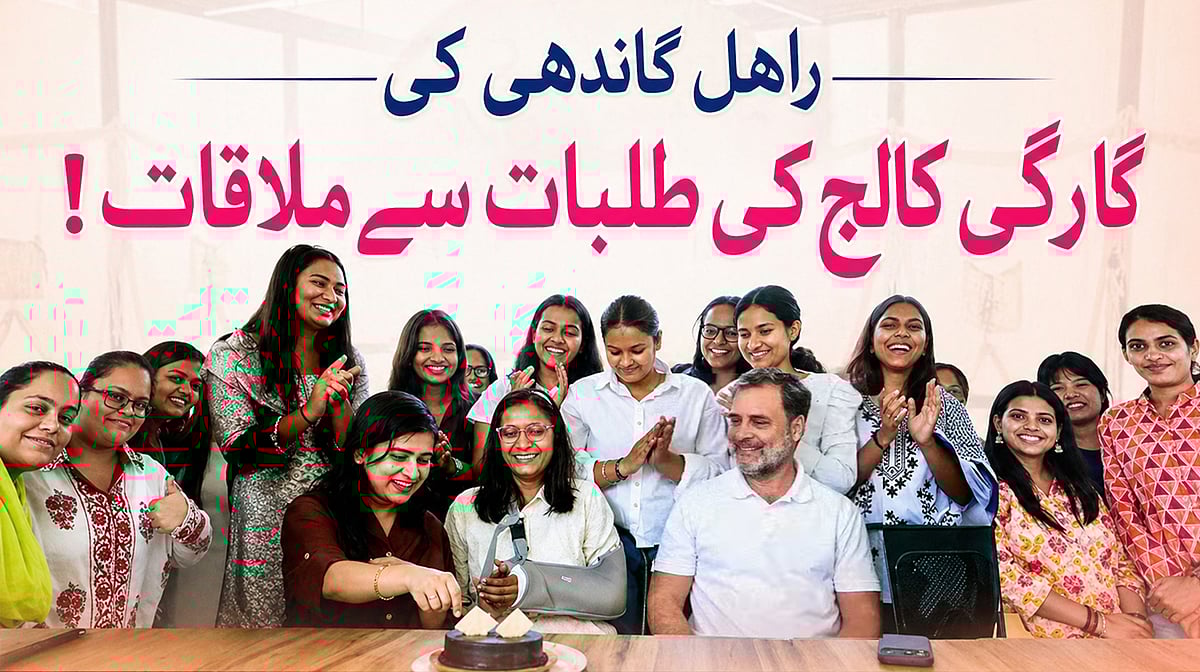 <div class="paragraphs"><p>تصویر سوشل میڈیا</p></div>