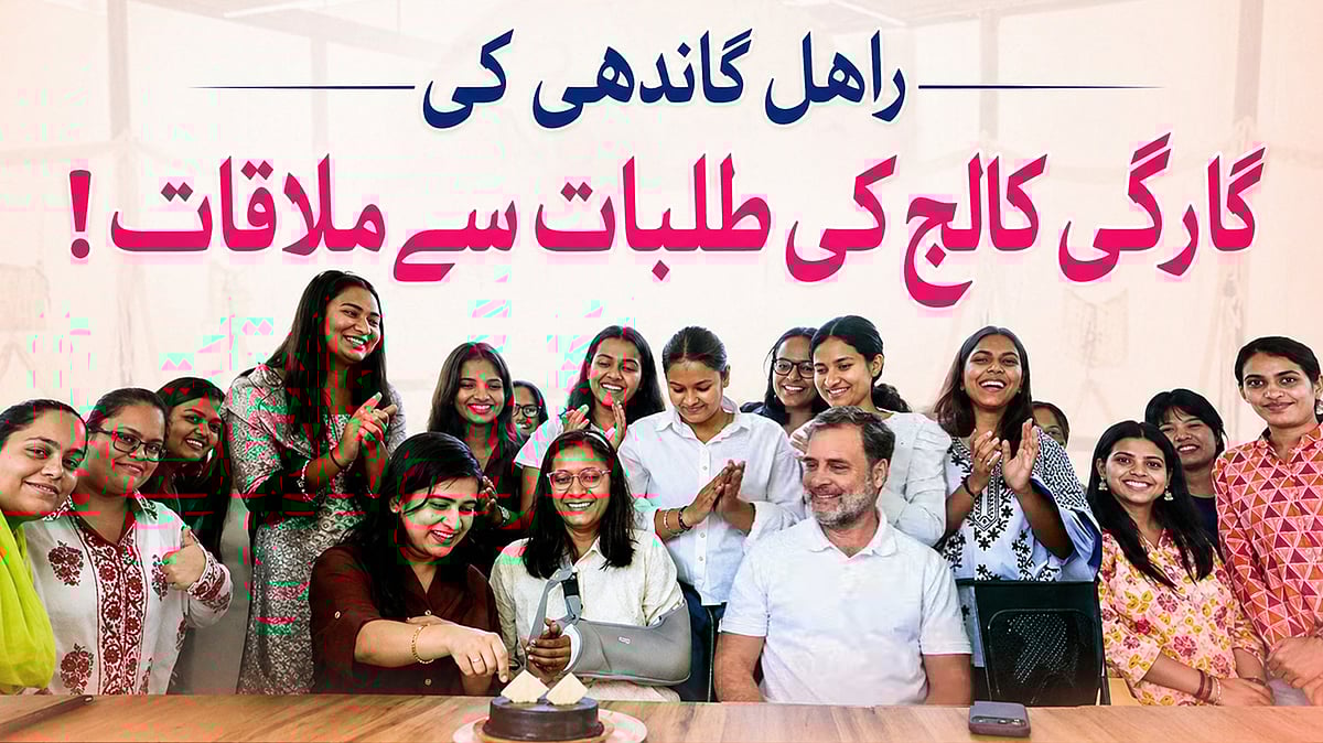 <div class="paragraphs"><p>تصویر سوشل میڈیا</p></div>