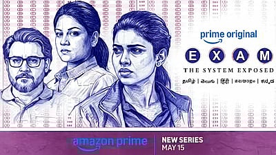 مقابلہ جاتی امتحانات کے دباؤ کی حقیقت اجاگر کرنے والی ویب سیریز ’ایگزام‘، 15 مئی سے نشر ہوگی