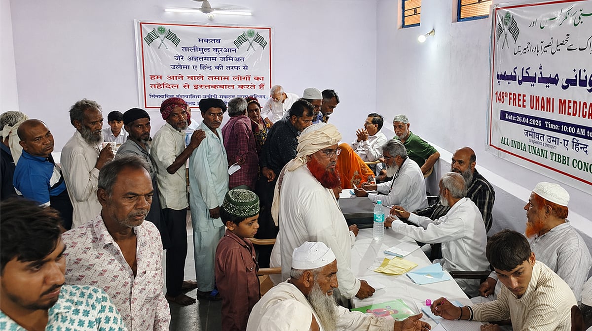 اجمیر میں جمعیۃ علماء ہند اور یونانی طبی کانگریس نے کیا میڈیکل کیمپ کا انعقاد، سینکڑوں مریضوں کا مفت علاج