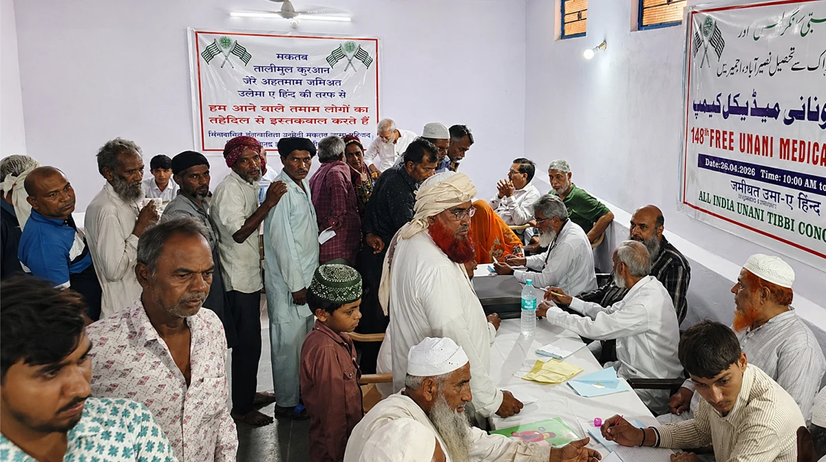 اجمیر میں جمعیۃ علماء ہند اور یونانی طبی کانگریس نے کیا میڈیکل کیمپ کا انعقاد، سینکڑوں مریضوں کا مفت علاج