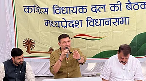 <div class="paragraphs"><p>تصویر سوشل میڈیا، بشکریہ @INCMP</p></div>