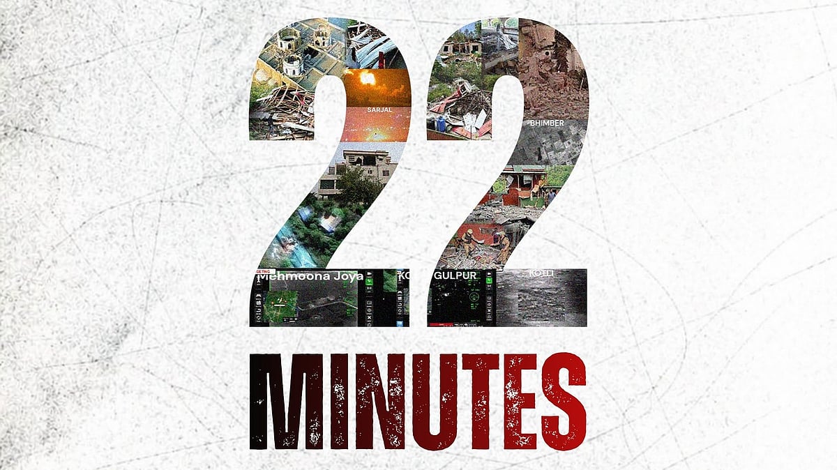 <div class="paragraphs"><p>تصویر سوشل میڈیا، بشکریہ&nbsp;@adgpi</p></div>