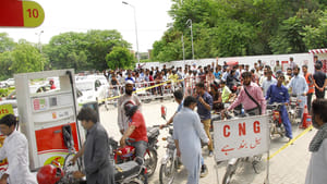 <div class="paragraphs"><p>آئی اے این ایس</p></div>