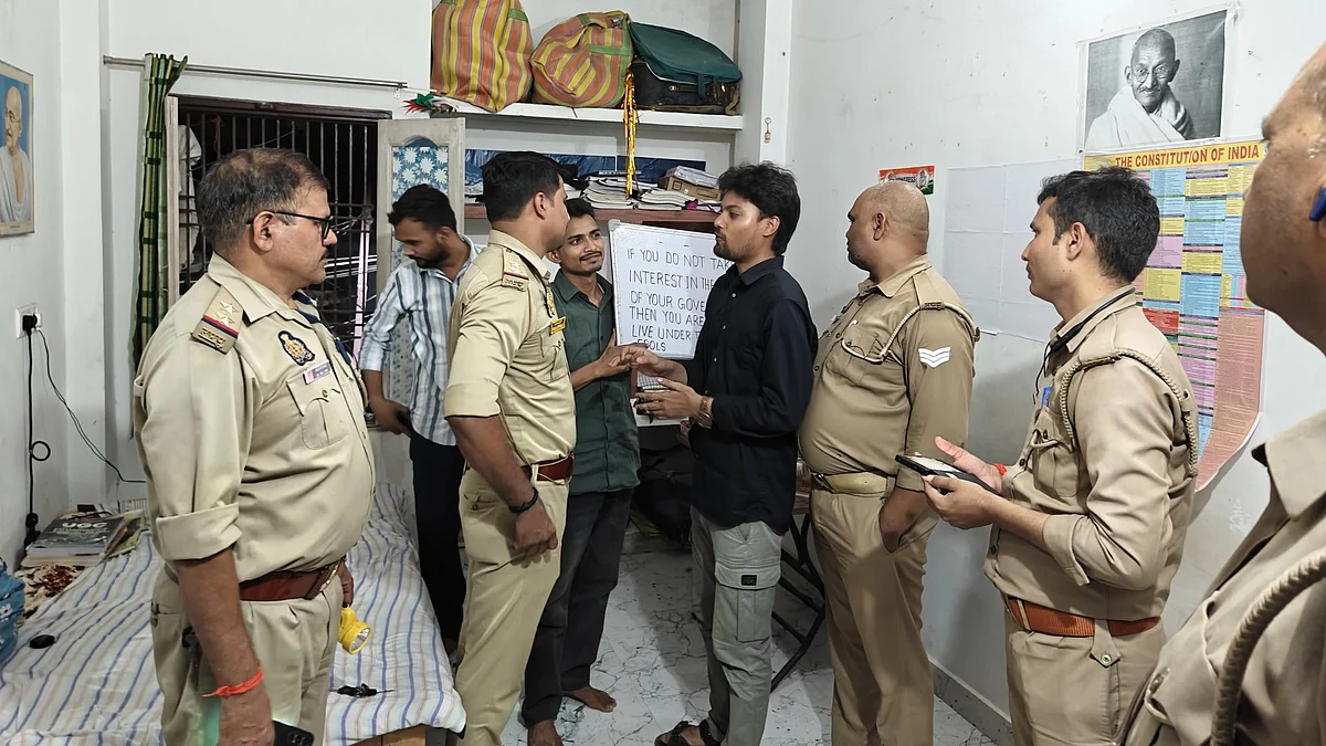 <div class="paragraphs"><p>تصویر سوشل میڈیا، بشکریہ&nbsp;@nsui</p></div>