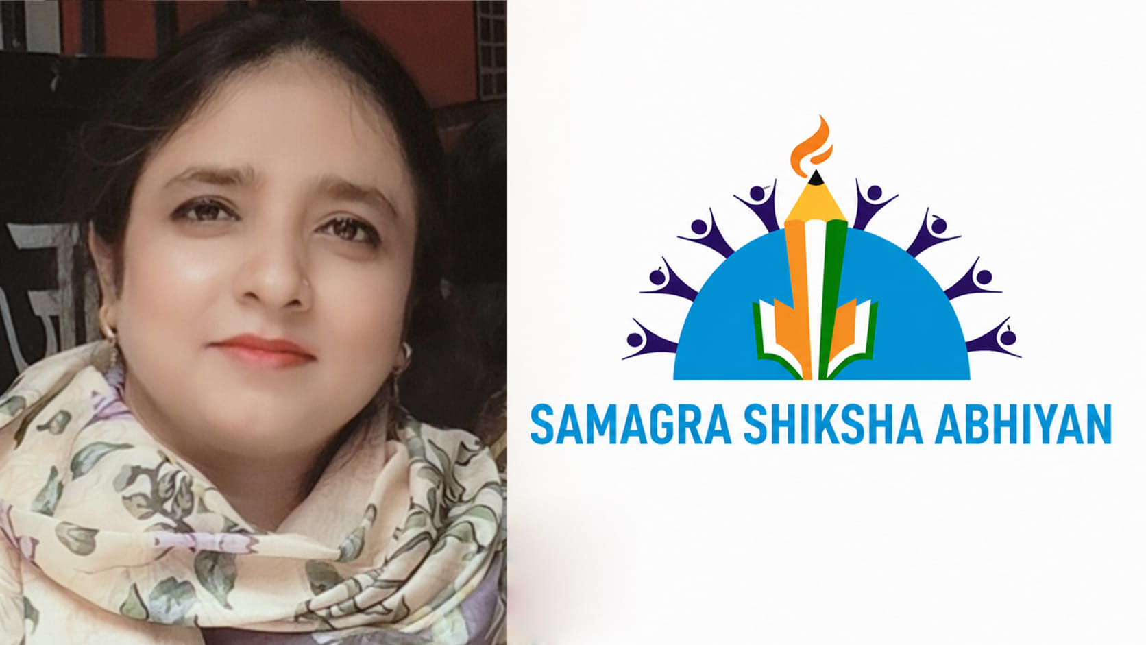 سَمَگر شکشا ابھیان سے تعلیم میں نمایاں بہتری، اولڈ سیما پوری میں بچوں کا مستقبل ہو رہا روشن