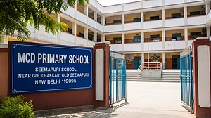 <div class="paragraphs"><p>اسکول کی علامتی تصویر</p></div>
