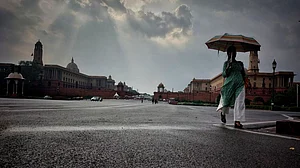 بارش، علامتی تصویر آئی اے این ایس