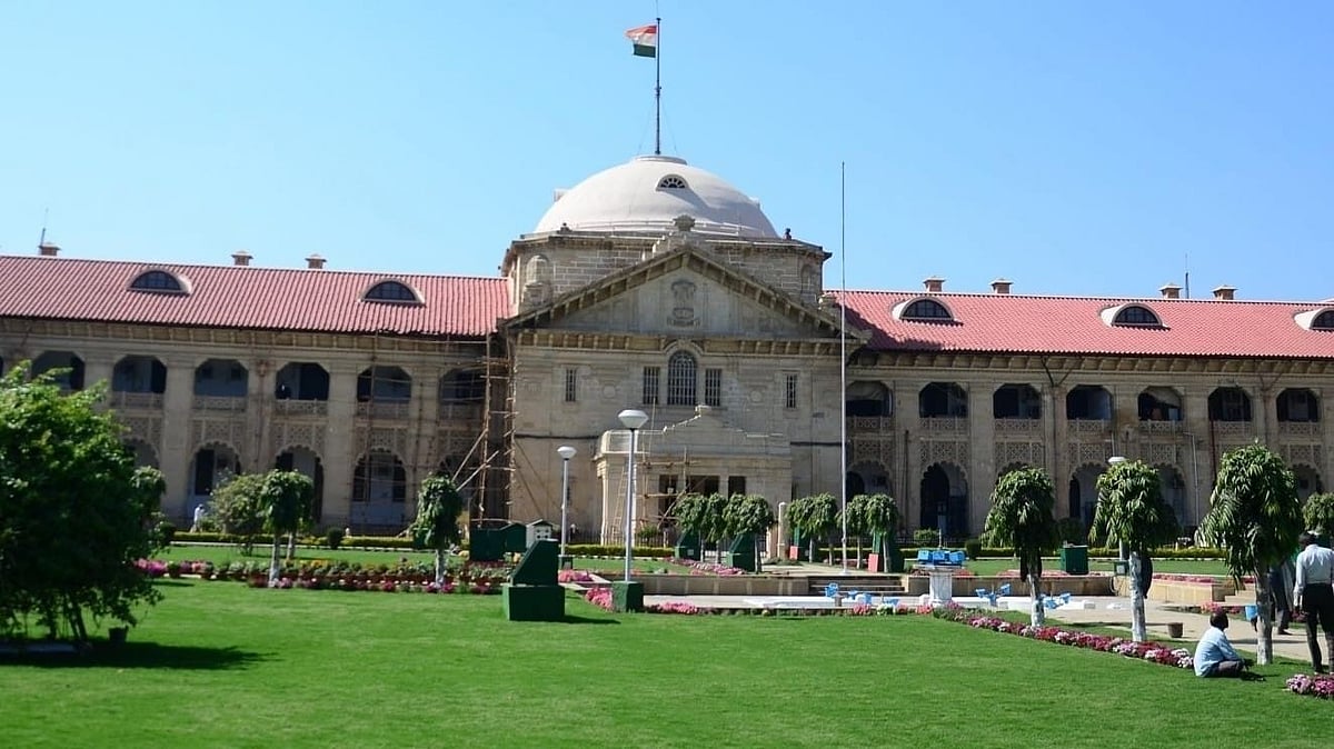 الہ آباد ہائی کورٹ، تصویر آئی اے این ایس