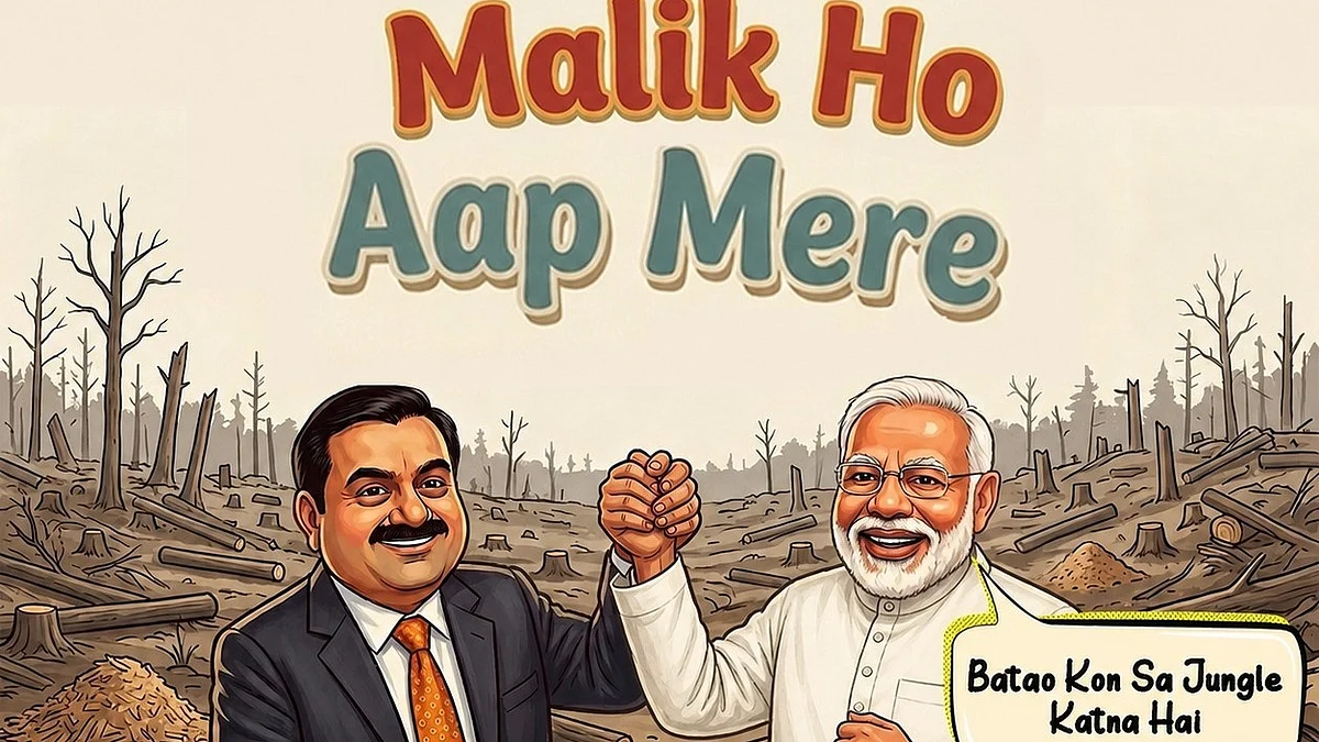 <div class="paragraphs"><p>گرافکس ’ایکس’ @INCIndia</p></div>