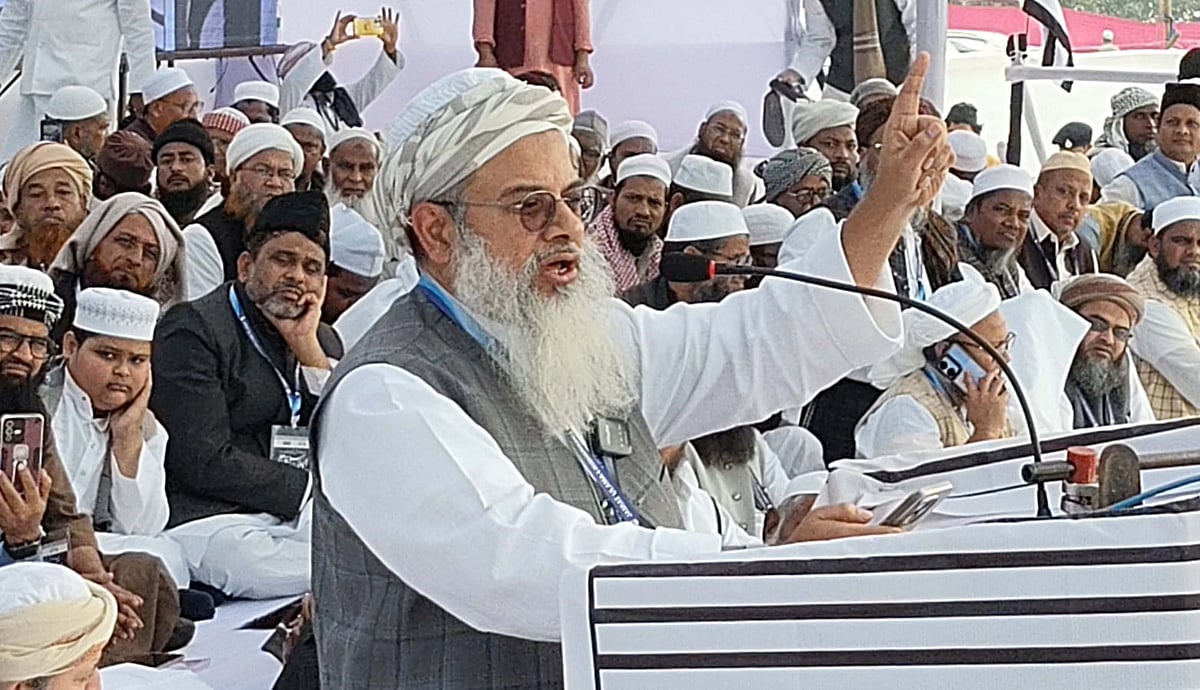 محمود مدنی نے کشن گنج کے اجلاس میں کہا ’بنگلہ دیش میں ہندوؤں پر ہو رہے ...