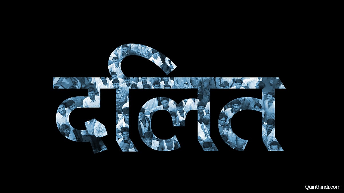 (फोटो: Liju joseph)