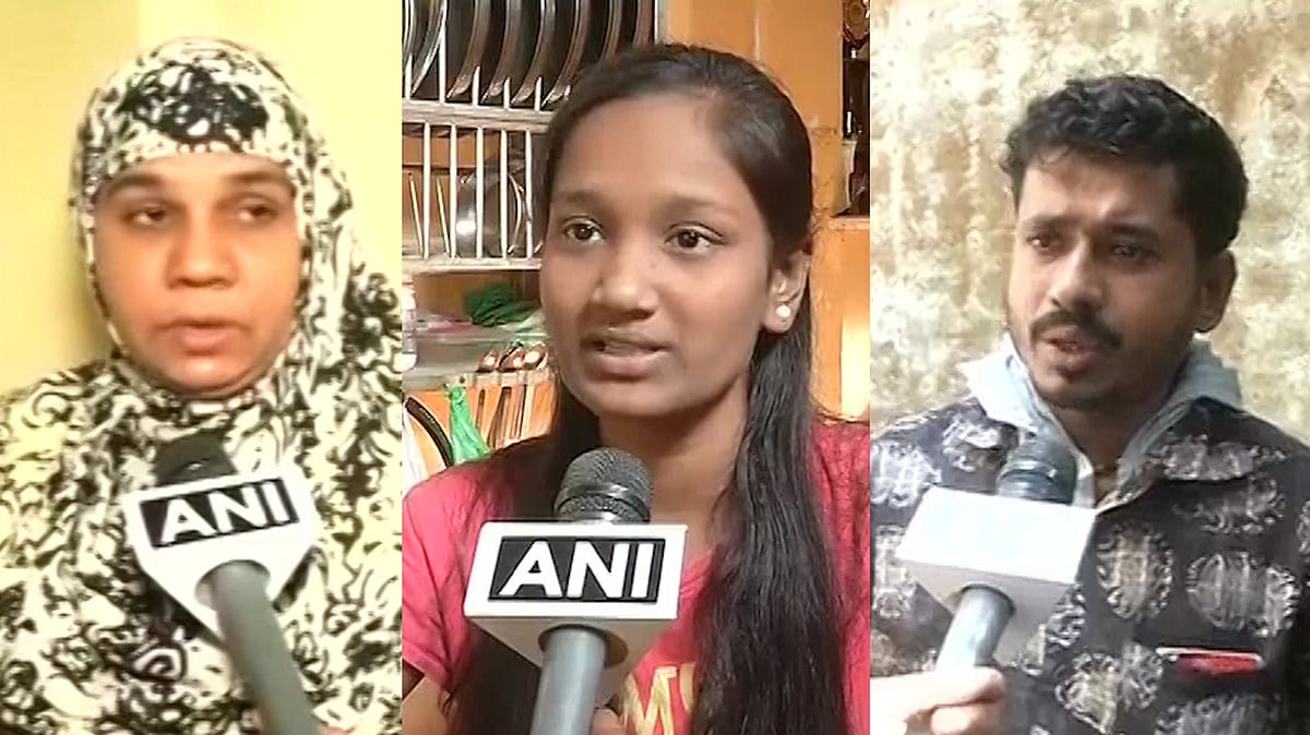 

पीड़ित आज भी उस भयावह मंजर को याद करके कांप उठते हैं (फोटो: ANI Screengrab)