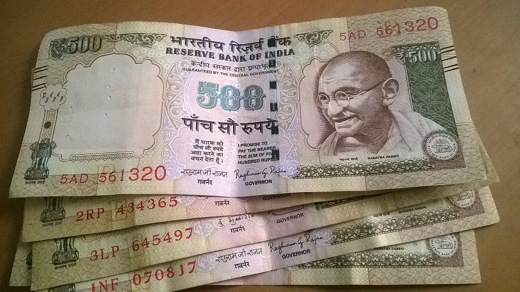 फोटो: क्विंट हिंदी