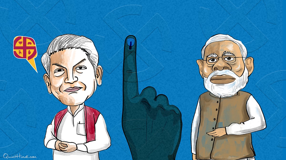 (फोटो: The Quint)