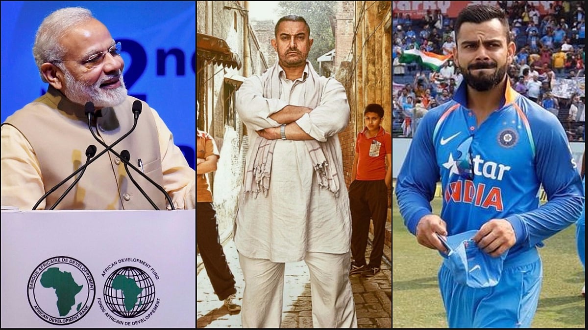 (फोटो कोलाज: द क्विंट)