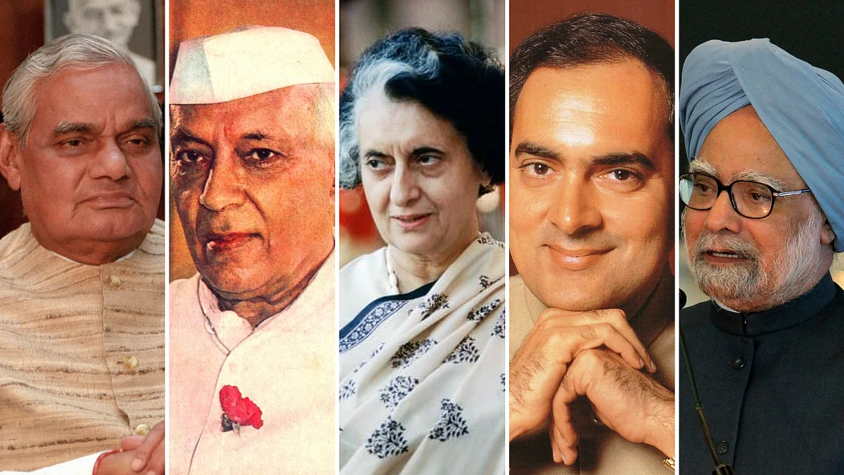 <div class="paragraphs"><p>अटल बिहारी वाजपेयी, जवाहर लाल नेहरू, इंदिरा गांधी के बारे में  संग्रहालय में काफी जानकारी है.</p></div>