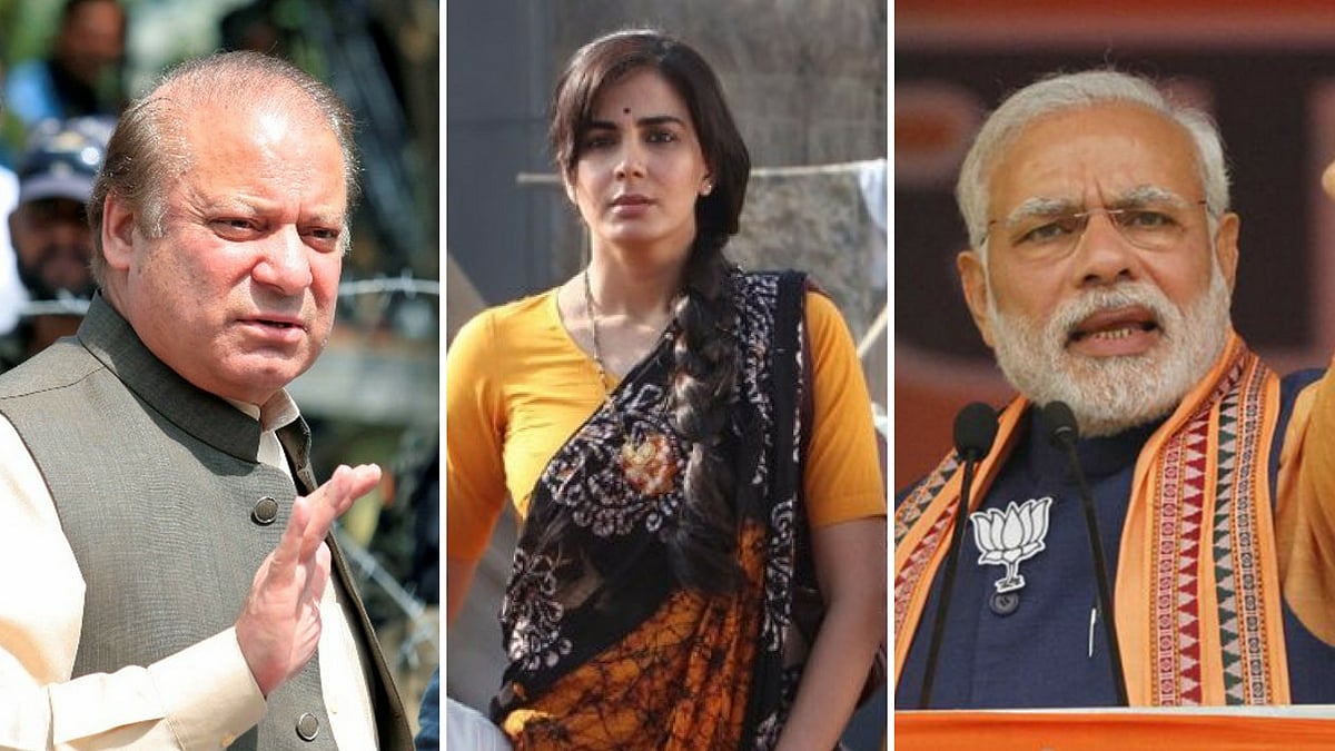 नवाज शरीफ ने दिया इस्तीफा