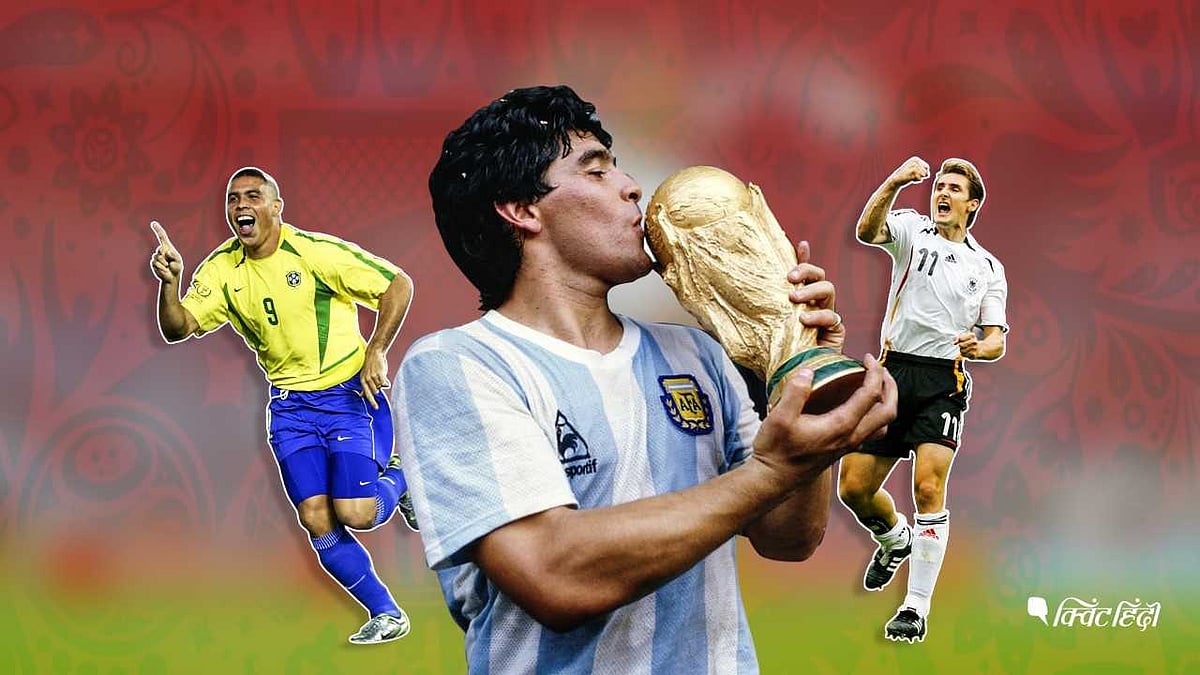 FIFA 2018: फुटबॉल के महाकुंभ से पहले जानिए ये 8 जबरदस्त फैक्ट्स