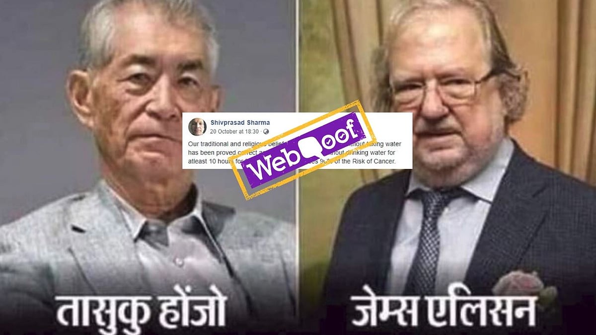 (फोटो: क्विंट हिंदी)