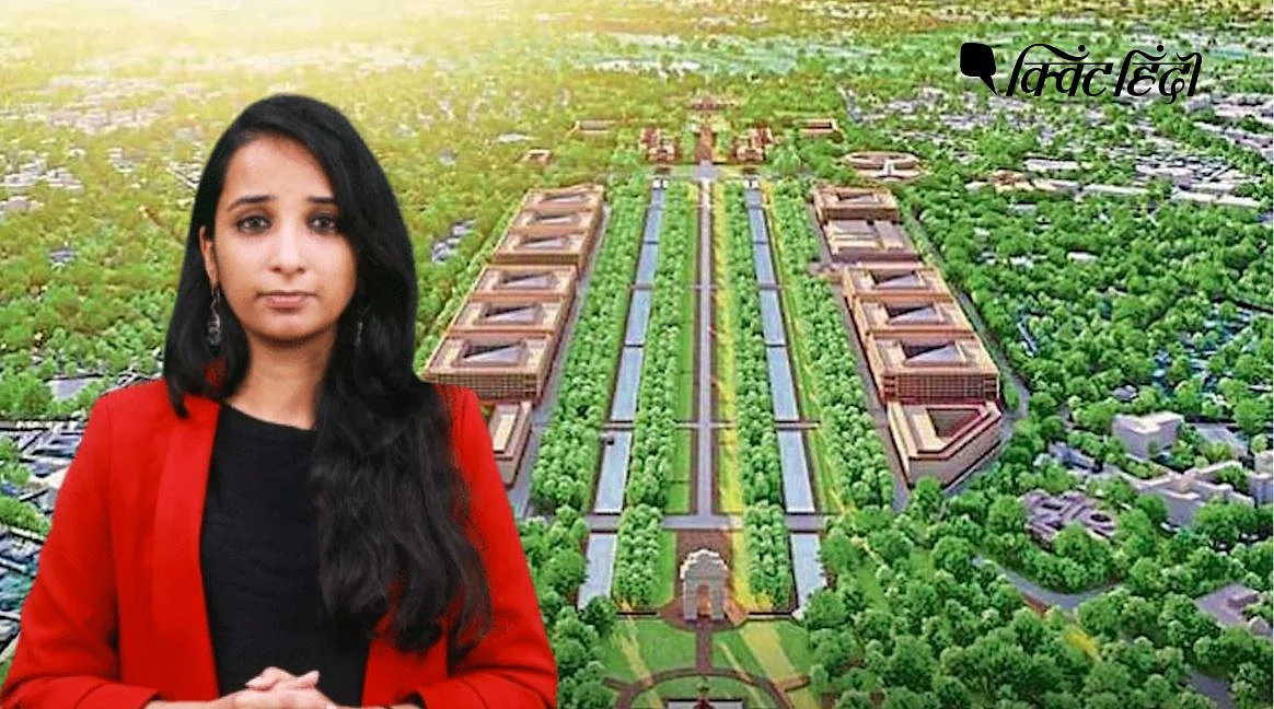 (फोटो: क्विंट हिंदी)