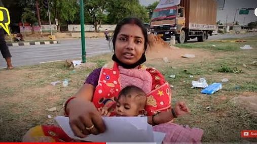 (फोटो: अरुण देव / द क्विंट)