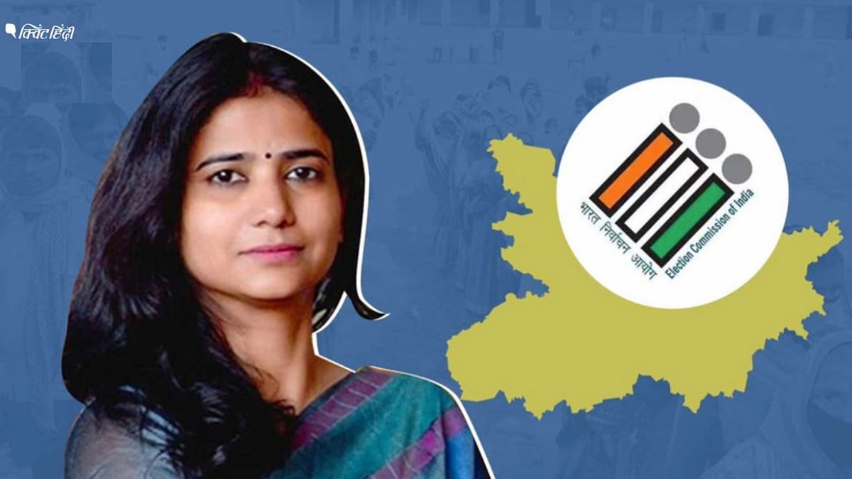 11 नवंबर को रितु कुमार ने चुनाव आयोग में दोबारा गिनती की अर्जी डाली.