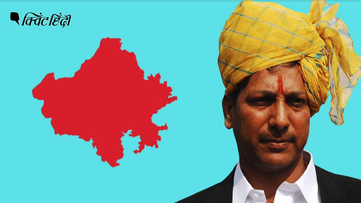 <div class="paragraphs"><p>राजस्थान: मेरे इलाके की सड़कें कैटरीना कैफ के गालों जैसी बननी चाहिए- राज्यमंत्री</p></div>