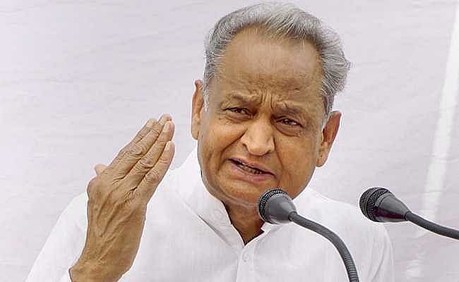 <div class="paragraphs"><p>राजस्थान में 100 यूनिट बिजली फ्री- CM अशोक गहलोत </p></div>