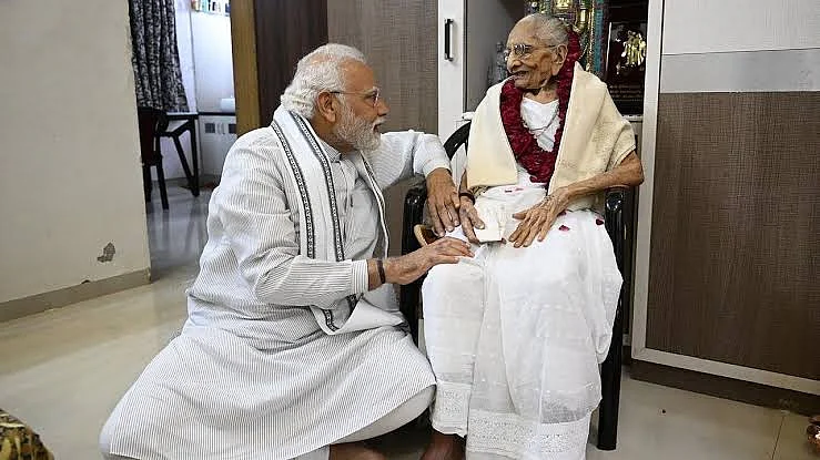 <div class="paragraphs"><p>PM Modi की मां हीराबा का निधन</p></div>