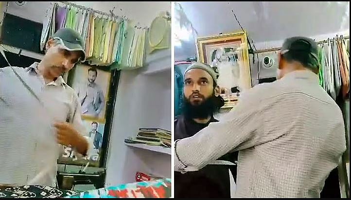 <div class="paragraphs"><p>Udaipur Tailor Murder: मुस्लिम संगठनों, नेताओं ने हत्या को बताया गैर इस्लामिक</p></div>