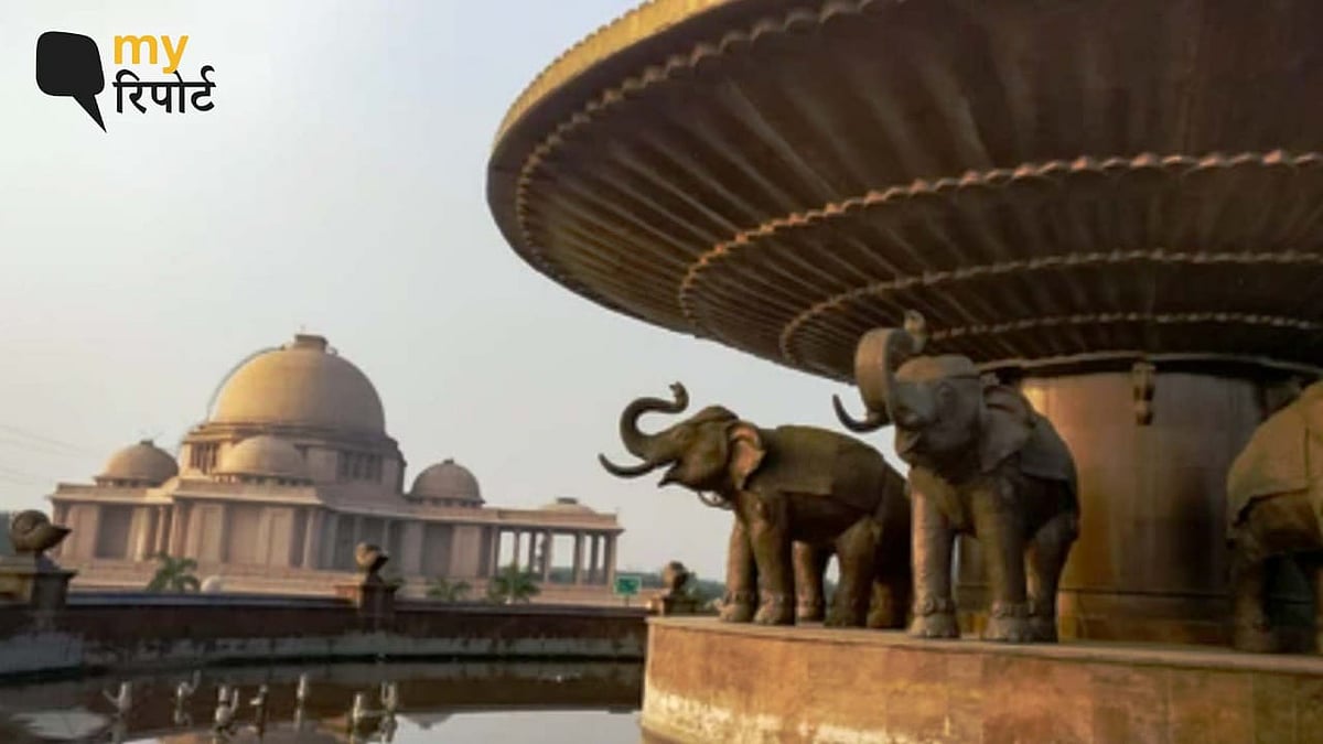 <div class="paragraphs"><p>नोएडा का मायावती पार्क</p></div>