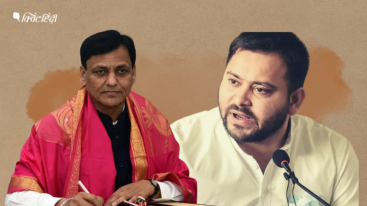 <div class="paragraphs"><p>नित्यानंद राय RJD में शामिल होना चाहते थे,  तेजस्‍वी का दावा, BJP ने कहा-झूठ</p></div>