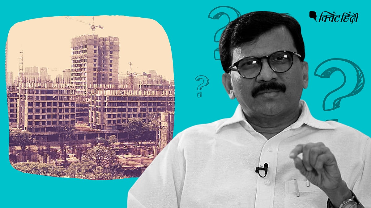 <div class="paragraphs"><p>Maharashtra: क्या है पात्रा चॉल केस,जिसमें अरेस्ट हुए संजय राउत, कैसे आरोप लगे?</p></div>