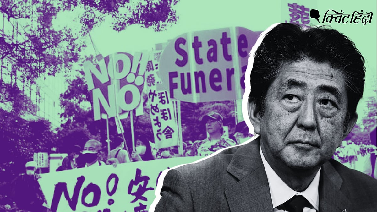 <div class="paragraphs"><p>Shinzo Abe Funeral: विरोध के बीच राजकीय अंतिम संस्कार,मोदी समेत 700 गेस्ट्स जुटे</p></div>