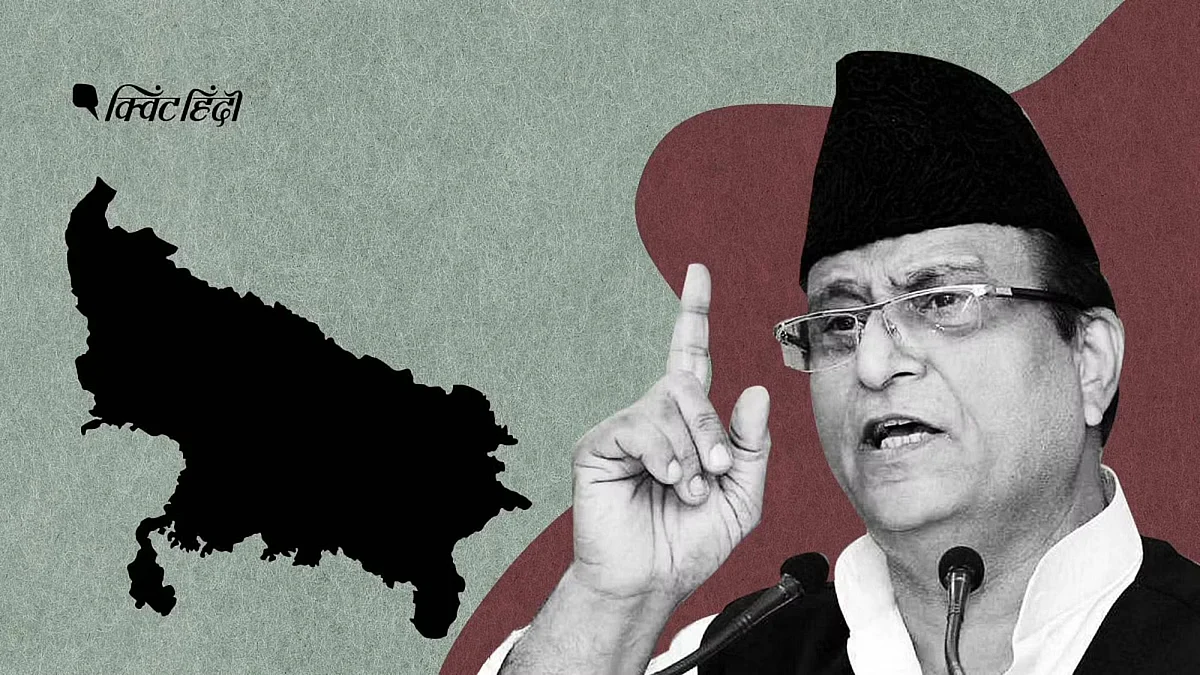 <div class="paragraphs"><p>Rampur Election Result: बीजेपी ने कैसे कब्जा किया "आजम" का "गढ़"</p></div>