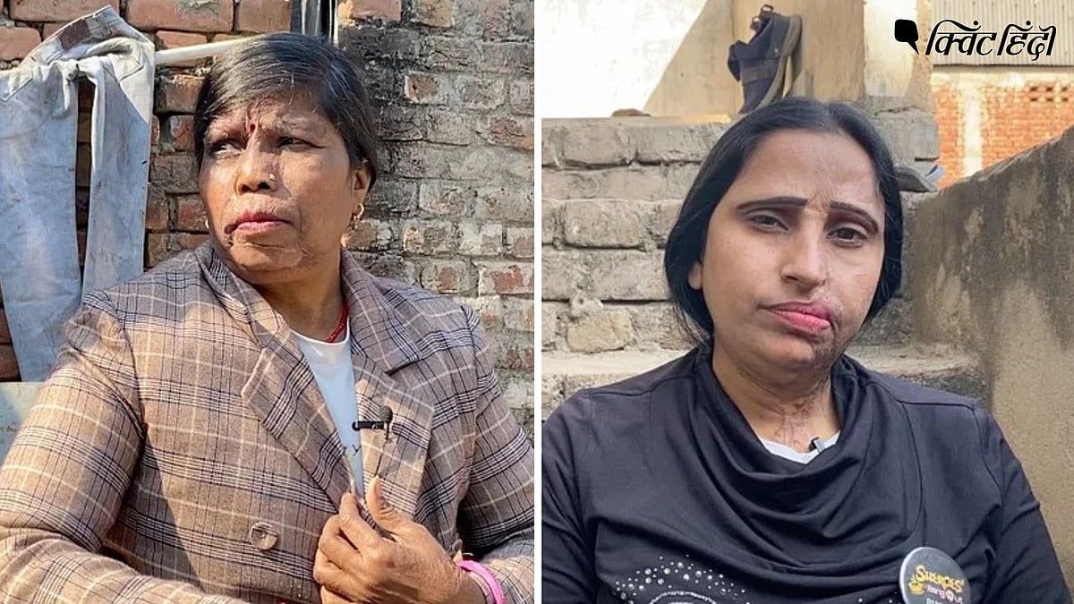 <div class="paragraphs"><p>Acid Attack: क्यों 2 एसिड अटैक सर्वाइवर्स ने 20 साल बाद दर्ज कराई एफआईआर ?</p></div>