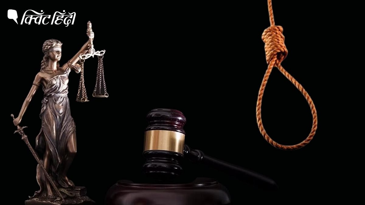 <div class="paragraphs"><p>दर्द रहित मौत नहीं, बल्कि मौत की सजा पर फिर से सोचने की जरूरत है</p></div>