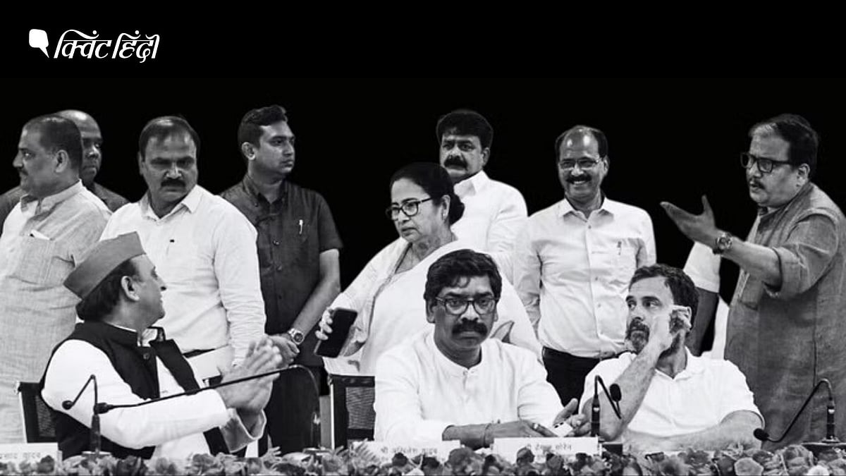 <div class="paragraphs"><p>‘संयुक्त विपक्ष’ BJP का किस तरह मुकाबला करेगा? इसका गणित क्या है?</p></div>