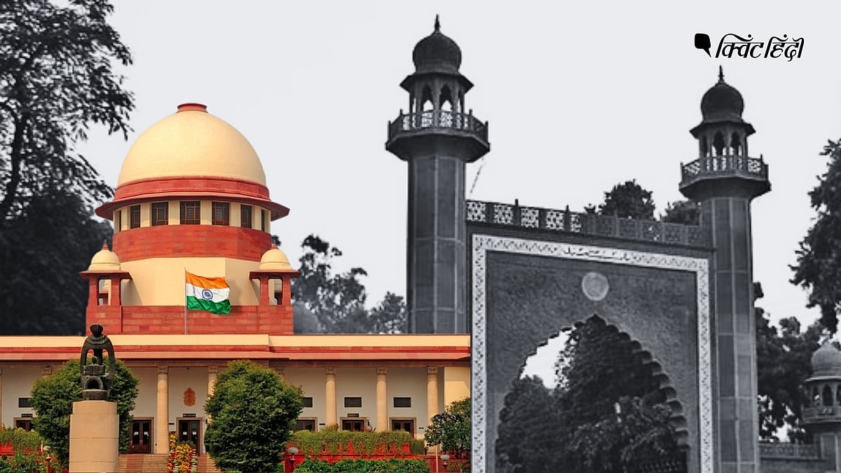 <div class="paragraphs"><p>AMU मामले में SC ने 4:3 बहुमत से 1967 के फैसले को किया खारिज, अब नियमित बेंच करेगी अल्पसंख्यक दर्जे का फैसला</p></div>