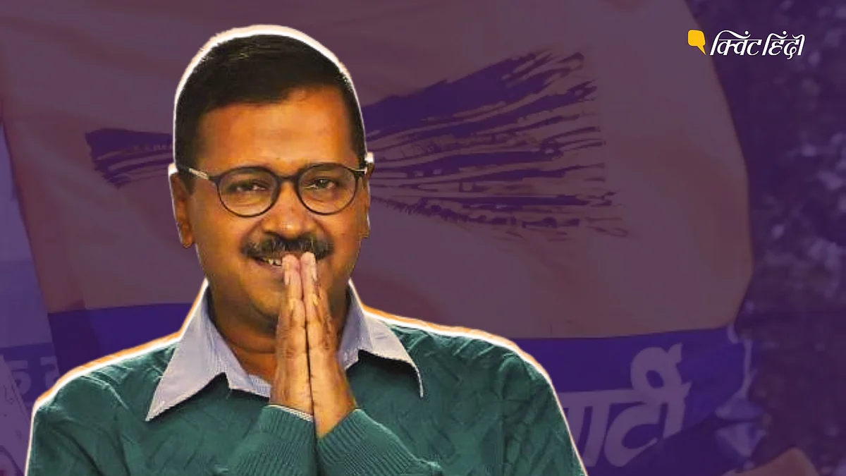 <div class="paragraphs"><p>दिल्ली विधानसभा चुनाव के लिए आम आदमी पार्टी ने अब तक 31 उम्मीदवारों का ऐलान किया है.</p></div>
