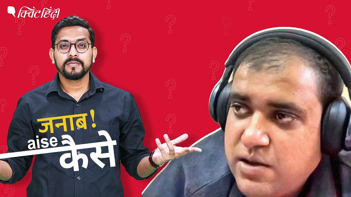 <div class="paragraphs"><p>Atul Subhash Suicide: क्या महिलाएं 'दहेज उत्पीड़न' कानून का दुरुपयोग कर रही हैं?</p></div>