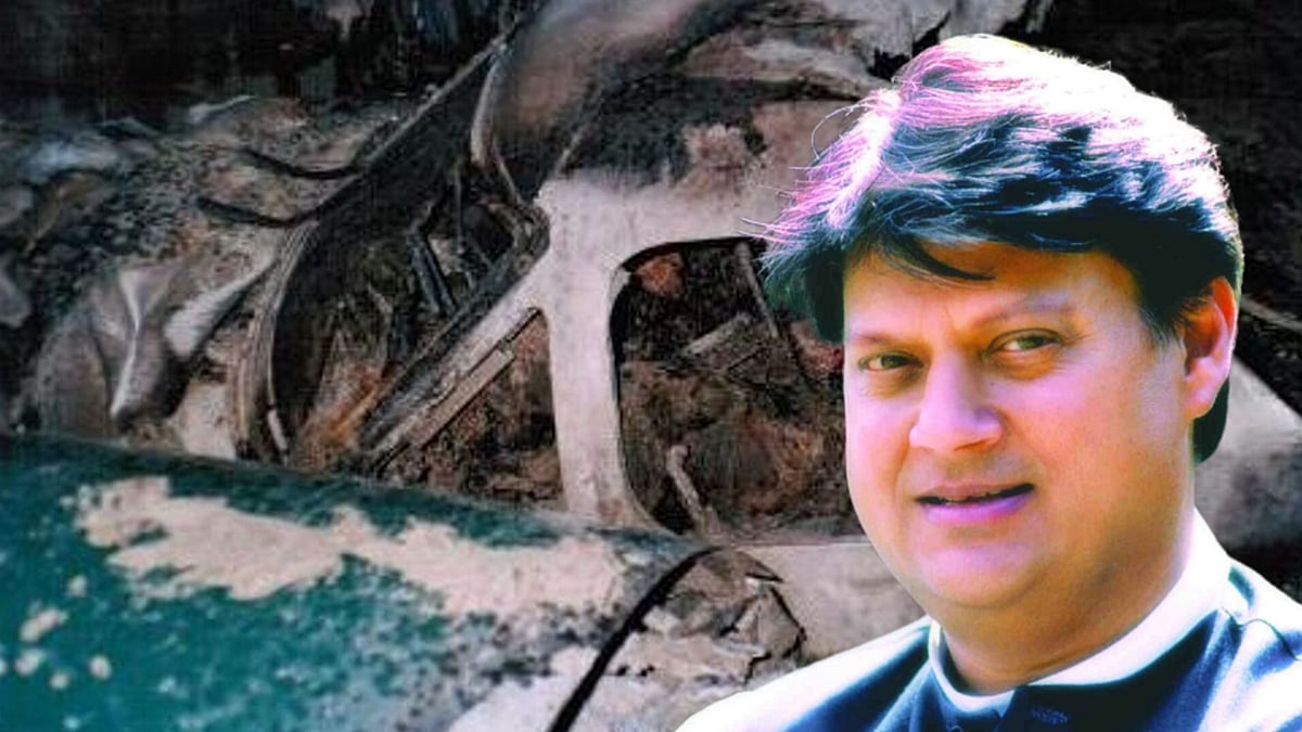 Madhavrao Scindia Death in Plane Crash | माधवराव सिंधियाः हादसे के आखिरी  मिनट, बारिश में भी जल रहा था प्लेन