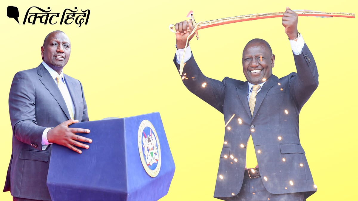 William Ruto: नंगे पैर गए स्कूल,सड़क पर बेचा चिकन,केन्या के राष्ट्रपति ...