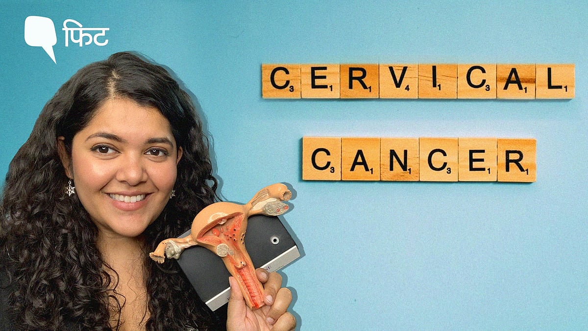 Cervical Cancer Prevention in Hindi: सर्वाइकल कैंसर भारत में दूसरा सबसे ...